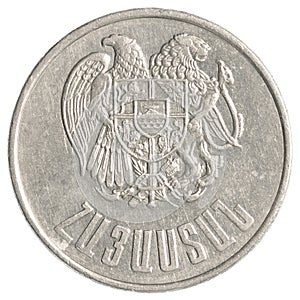 10 Armenian dollars coin