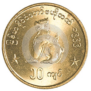 10 Burmese myanmar kyat coin