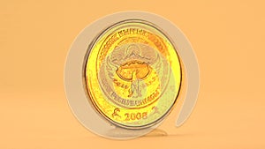 10 cents from the Eritrean Nakfa