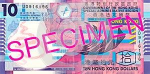 10 hong kong bank note obverse