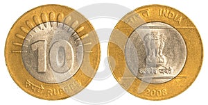 10 indian rupees coin