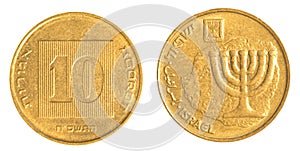 10 Israeli New Agora coin