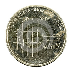 10 jordanian piastre coin obverse isolated on white background