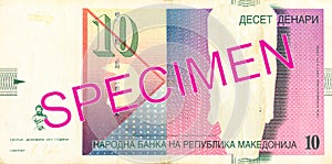 10 macedonian denar bank note obverse