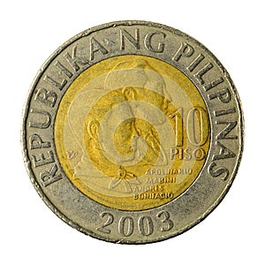 10 philippine peso coin 2003 obverse