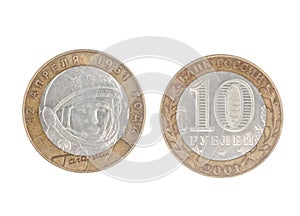 10 ruble.from 2001, shows Yuri Gagarin 1934-1968