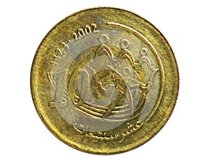 10 Santimat Sport and Solidarity coin, 2002-/AH1420-Today ~ Mohammed VI serie, Bank of Morocco