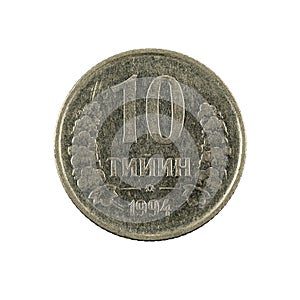 10 Uzbek tiyin coin 1994 obverse isolated on white background