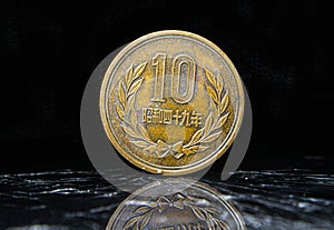 10 Yen - Heisei, Japanese coin