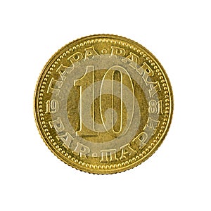 10 yugoslav para coin 1959 isolated on white background