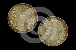 100 Bulgarian lev coin 1934