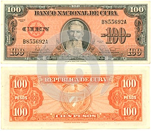 100 Cuban Pesos