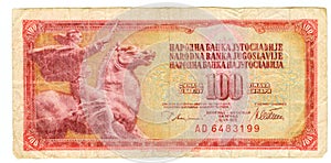 100 dinar bill of Yugoslavia, 1978 photo