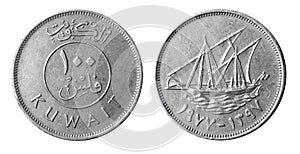 100 fils coin. Kuwait. 1977 year