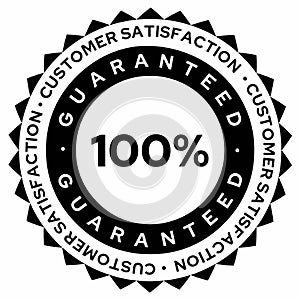 100 guarantee customer satisfaction black and white 