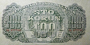 100 Korun 1944 - Historical banknote