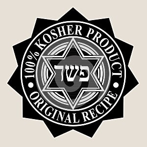 100% Kosher Product / Original Recipe Seal