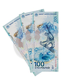 100 rubles Olympics Russia Sochi 2014