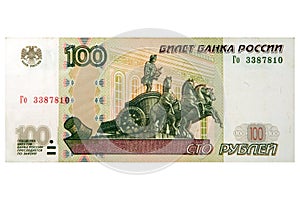 100 russian roubles