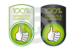 100 satisfaction guarantee