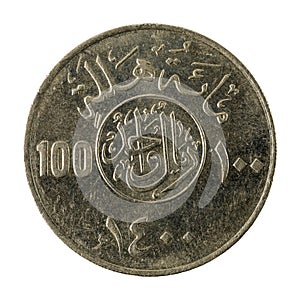 100 saudi riyal coin obverse isolated on white background