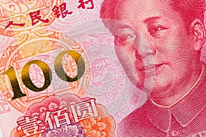 The 100 Yuan chinese currency banknote. Renminbi chinese money