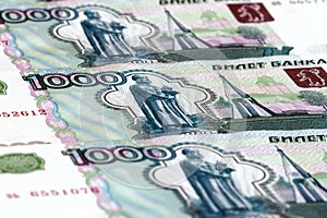 1000 ruble bills photo