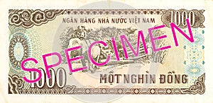 1000 vietnamese bank note reverse