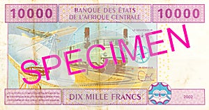 10000 central african CFA franc bank note reverse