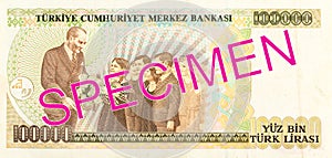100000 turkish lira bank note reverse