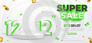 1212 discount sale 3D horizontal banner