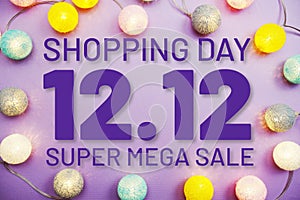 1212 super mega sale