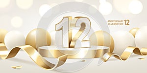 12th Anniversary Celebration Background