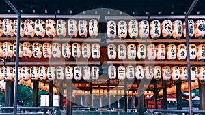 1350 years old Yasaka shrine in Kyoto city, Japan