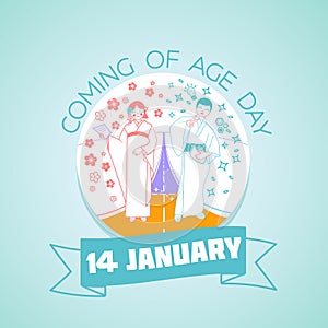 14 january Coming of Age Day