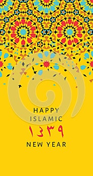 1439 hijri islamic new year card.