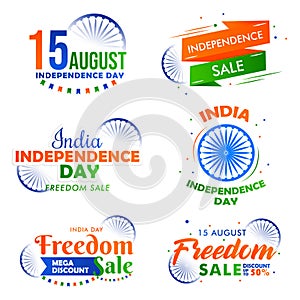 15 August independence day of india, fredom sale, banner sets, emblem, badges, print, use for T shirt, mug, poster etc