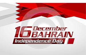 16 December Kingdom of Bahrain Independence Day flag white red