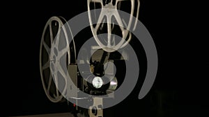 16mm Film Projector