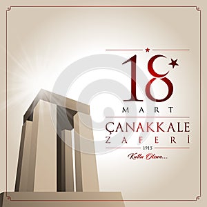 18 March, Canakkale Victory Day Turkey celebration card.