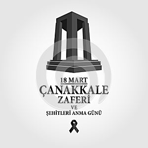 18 March Ã‡anakkale victory vector illustration. Turkish; 18 Mart Ã‡anakkale zaferi ve ÅŸehitleri anma gÃ¼nÃ¼ TasarÄ±m