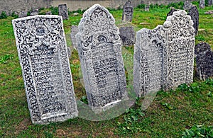 18th century tombstones at the old Jewish cemetery
