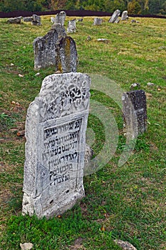 18th century tombstones at the old Jewish cemetery