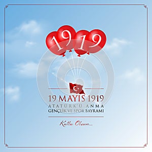 19 May, Commemoration of Ataturk, Youth and Sports Day Turkey celebration card.