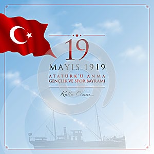 19 May, Commemoration of Ataturk, Youth and Sports Day Turkey celebration card.