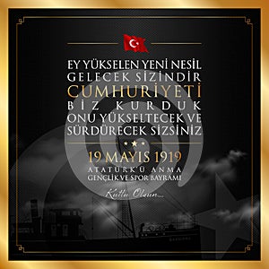 19 May, Commemoration of Ataturk, Youth and Sports Day Turkey celebration card.