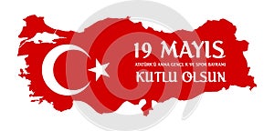 19 mayis Ataturk`u Anma, Genclik ve Spor Bayrami , translation: 19 may Commemoration of Ataturk, Youth and Sports Day,