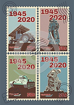 1945 - 2020 Victory Day Postage Stamps