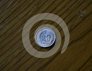 In 1987 the circulation of RMB RMB coins