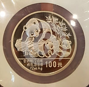 1989 China Panda Silver Coin Precious Metals Inflation Bamboo RMB 100 Yuan Collectible SLV Ag999 12oz Auction Pandas Coins
